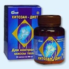 Хитозан-диет капсулы 300 мг, 90 шт - Висим